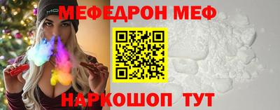 ALPHA PVP Малоярославец