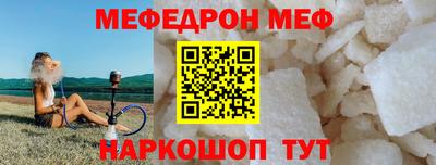 ALPHA PVP Малоярославец