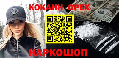 мет Лесосибирск