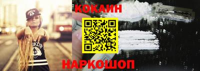 мет Лесосибирск