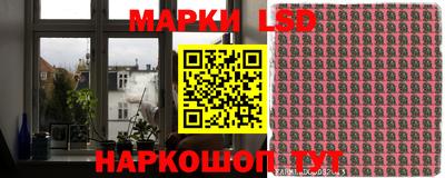 кокаин Ливны