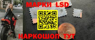 COCAINE Малгобек