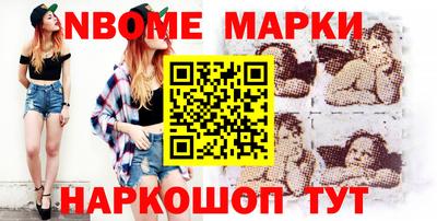 ALPHA PVP Малоярославец