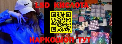 ALPHA PVP Малоярославец