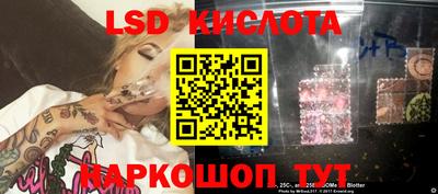 мет Лесосибирск