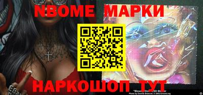COCAINE Малгобек