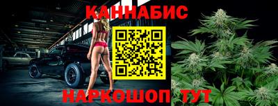 мет Лесосибирск