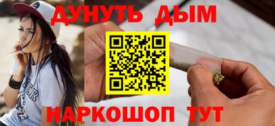 COCAINE Малгобек