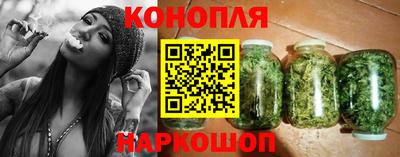 MESCALINE Мариинск