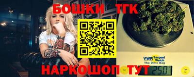 COCAINE Малгобек