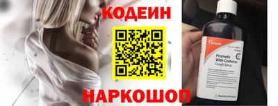 ALPHA PVP Малоярославец