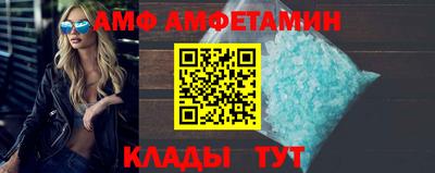 мет Лесосибирск
