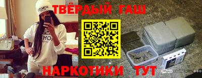 ALPHA PVP Малоярославец