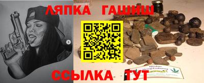 COCAINE Малгобек