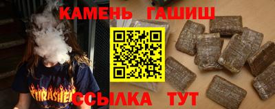 MESCALINE Мариинск