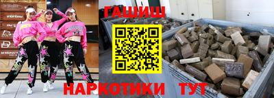 MESCALINE Мариинск
