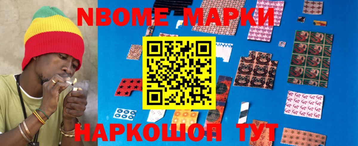 LSD-25 экстази ecstasy  Вход с VPN  Алапаевск  Лсд 25 экстази ecstasy 